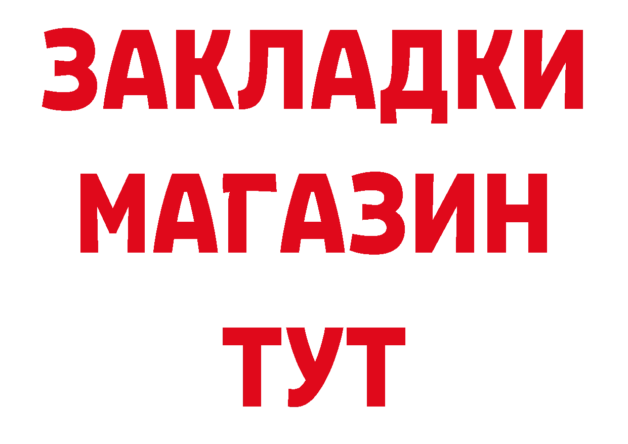 Альфа ПВП СК КРИС рабочий сайт маркетплейс мега Волчанск